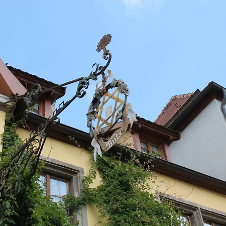 ゲストハウス ガストホフ ブッツ 3*