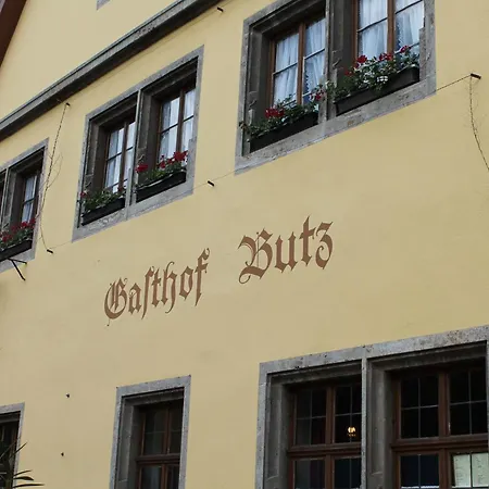 ガストホフ ブッツ 3* ローテンブルク・オプ・デア・タウバー